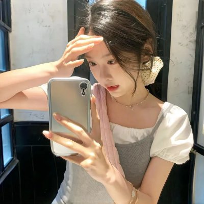 原来如此